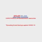 Elevating Greek Startups against COVID 19 2nd CYCLE
