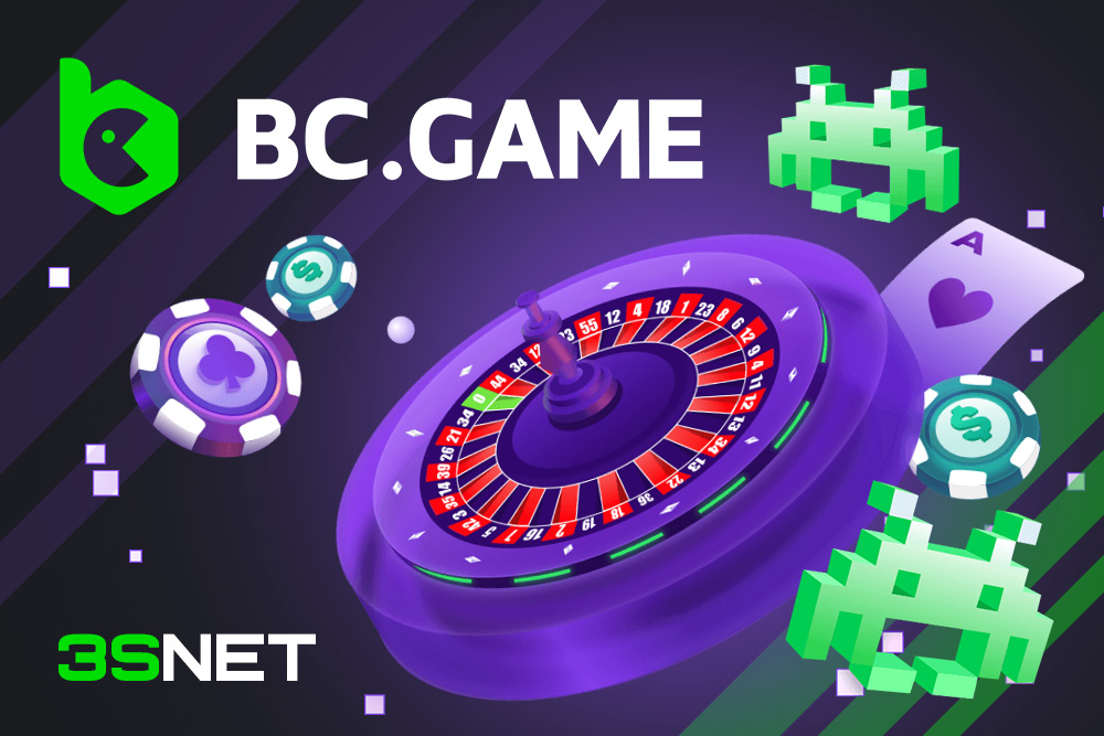 BC.Game Poland Login Process A Comprehensive Guide -418659494